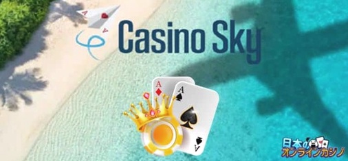 Casinosky Casino Online
